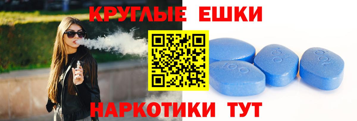 Ecstasy диски Георгиевск