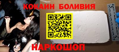 гидропоника Гусев
