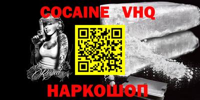 гидропоника Гусев