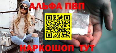 прущий лед Гусь-Хрустальный