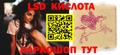шишки Гусиноозёрск