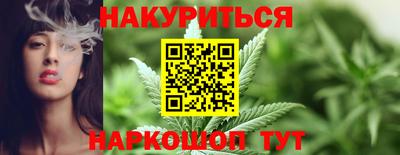 прущий лед Гусь-Хрустальный