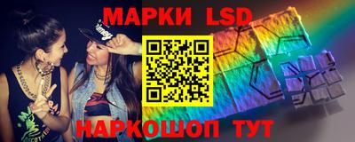 шишки Гусиноозёрск