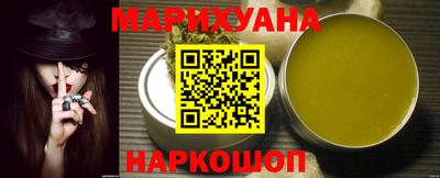 прущий лед Гусь-Хрустальный
