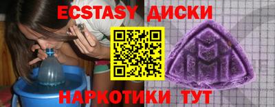 гидропоника Гусев