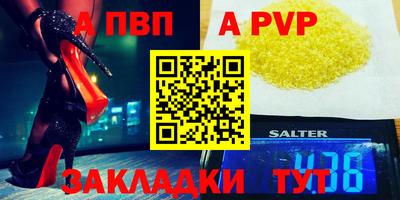 гидропоника Гусев