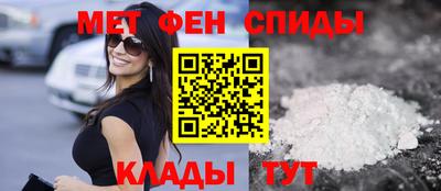 гидропоника Гусев