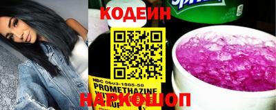 гидропоника Гусев