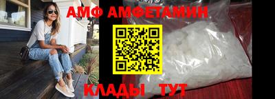 прущий лед Гусь-Хрустальный