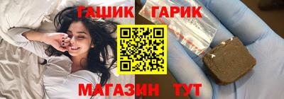 прущий лед Гусь-Хрустальный