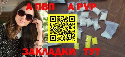 гидропоника Гусев